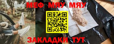 индика Ипатово
