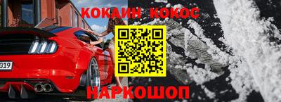 индика Ипатово