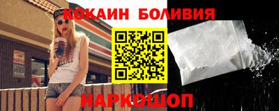 индика Ипатово