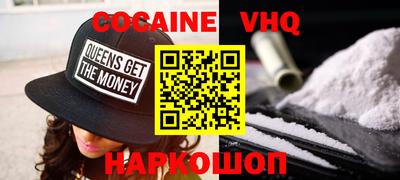 MESCALINE Ирбит