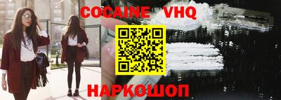 индика Ипатово