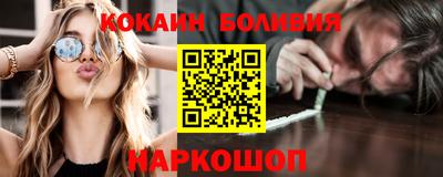 MESCALINE Ирбит