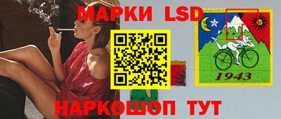 индика Ипатово