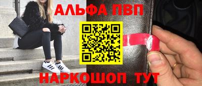 индика Ипатово