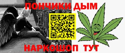 индика Ипатово
