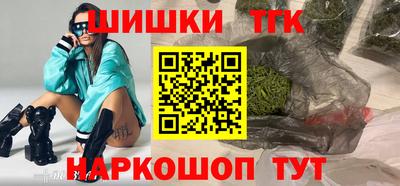 MESCALINE Ирбит