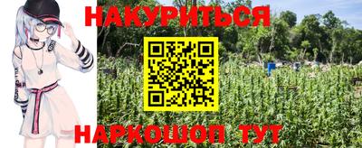 MESCALINE Ирбит