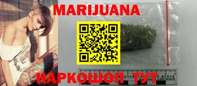 MESCALINE Ирбит
