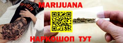 индика Ипатово