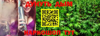 MESCALINE Ирбит