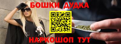MESCALINE Ирбит