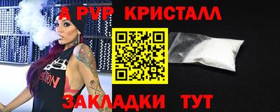 MESCALINE Ирбит
