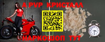 индика Ипатово