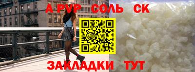 MESCALINE Ирбит