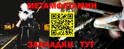 MESCALINE Ирбит
