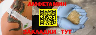 MESCALINE Ирбит