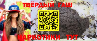 индика Ипатово