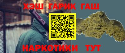 MESCALINE Ирбит