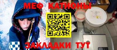 индика Ипатово