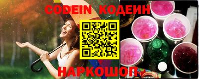индика Ипатово